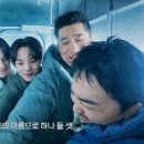 더 스토리 이미지