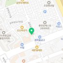 비에이치씨광명신촌휴먼시아점 네이버블로그