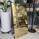 뤼미에르 에스테틱 이미지