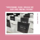 우행공스터디카페귤현점