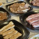 황제무한화로구이 이미지