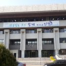 중앙한증막 이미지