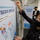 보람동행정복지센터 이미지