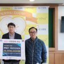 엔마트 아산신창점 이미지