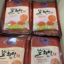 코아식품 이미지