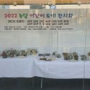 어린이 도예 이미지