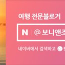 창고43 해운대점 이미지