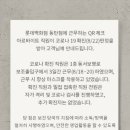 애견백화점 동탄점 이미지