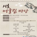 서호하단병원 이미지