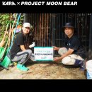 주영농장 이미지