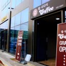 엘샤다이 이미지