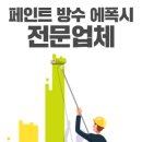 DAIN9(다인9) 이미지