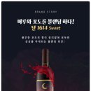 무주읍080 이미지