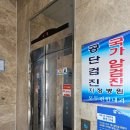 임주영피부과의원 이미지