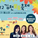 스윗트래블 이미지