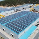 안전 태양광발전소 이미지