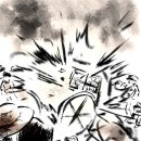 내 사랑,이봉창 열사 이미지