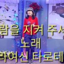 CSH커피