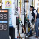 동원주유소 이미지