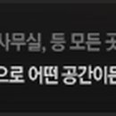 회령 주유소 이미지