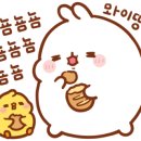 김충기꽃삼겹전주점