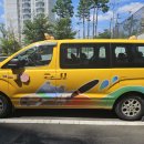 아트플로우미술교습소