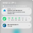 지에스25공도