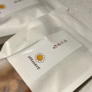 시저트(seessert)