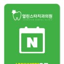 남창2길 이미지