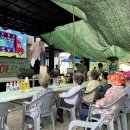 백운리경로당 이미지