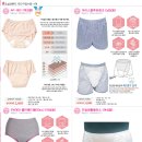 양평종합의료기 이미지