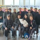 법흥2리 이미지