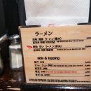 강호건재 이미지