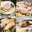 오목교역 8번출구(환풍구 옆) | 삼각지 밥집 데이트 코스로 좋은 맛집 뼈탄집