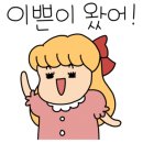 경기도 수원시 권선구 세지로4번길 7-15 이미지
