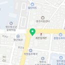 영주미플란트치과의원 이미지