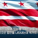 주식회사 모든손