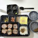 정상카츠 - 창원시 진해구 남영로 63 | 인천 계양구 돈까스 맛집 정상카츠 배달후기