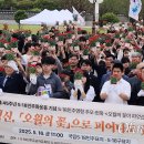 각화중학교 앞 이미지