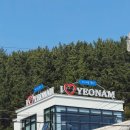 아이러브여남 이미지