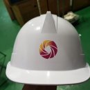 성안건설(주) 이미지