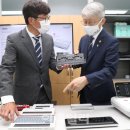 유성정보통신 이미지