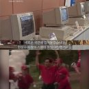 세진컴퓨터 이미지