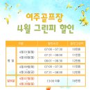 여주-0720 Daum카페