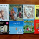 주식회사 보아스 이미지