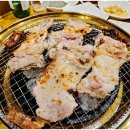한가네숯불닭갈비 네이버블로그