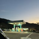 가나안주유소 이미지