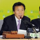 압수 이미지