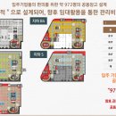유유이엔씨