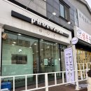 씨유아산용화제일점 | 신정호 한바퀴 돌고 포토이즘 신용화점에서 생일 네컷사진 남긴 날